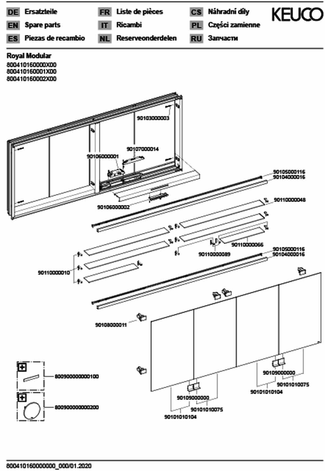 KEUCO Royal Modular 2.0 SPS, bel. 80041, Einb,2Steckd/USB,sb-elox,1600x700x120mm