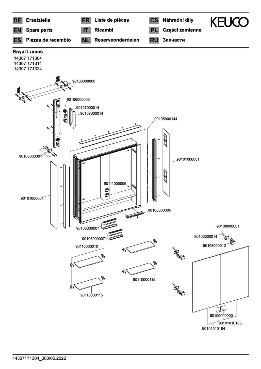 KEUCO SPS Royal Lumos 14307, VB Hzg. 700x735x165mm si.-elox.