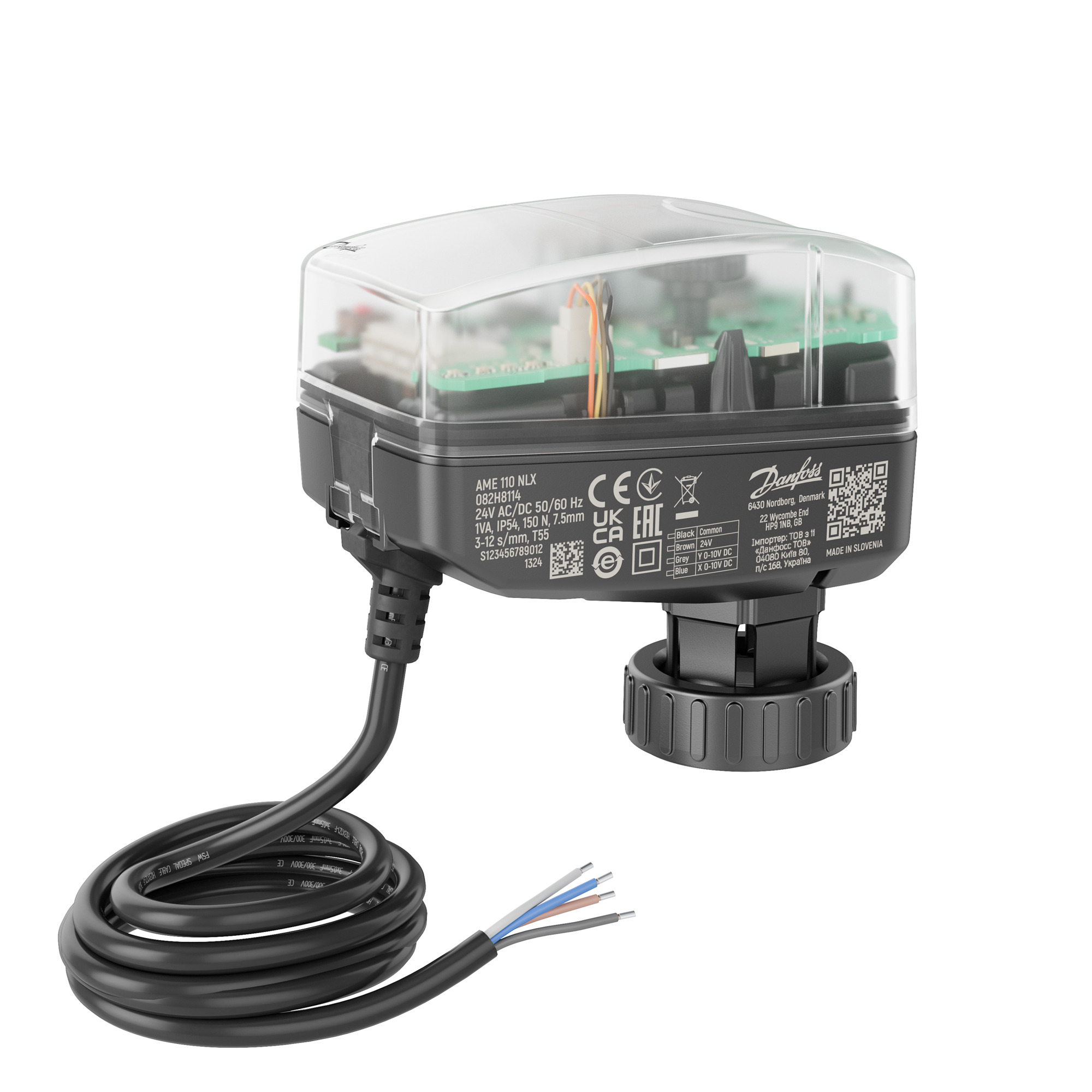 Danfoss AME 110 NLX 24V AC/DC (IP) für AB-QM DN15-32, 5.0m