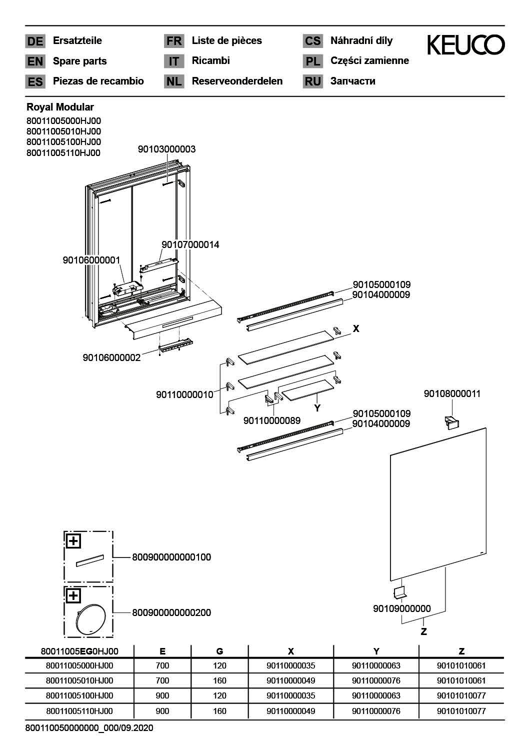 KEUCO Royal Modular 2.0 SPS, bel. 80011, Einb,1Steckd,sb-elox,500x900x120mm