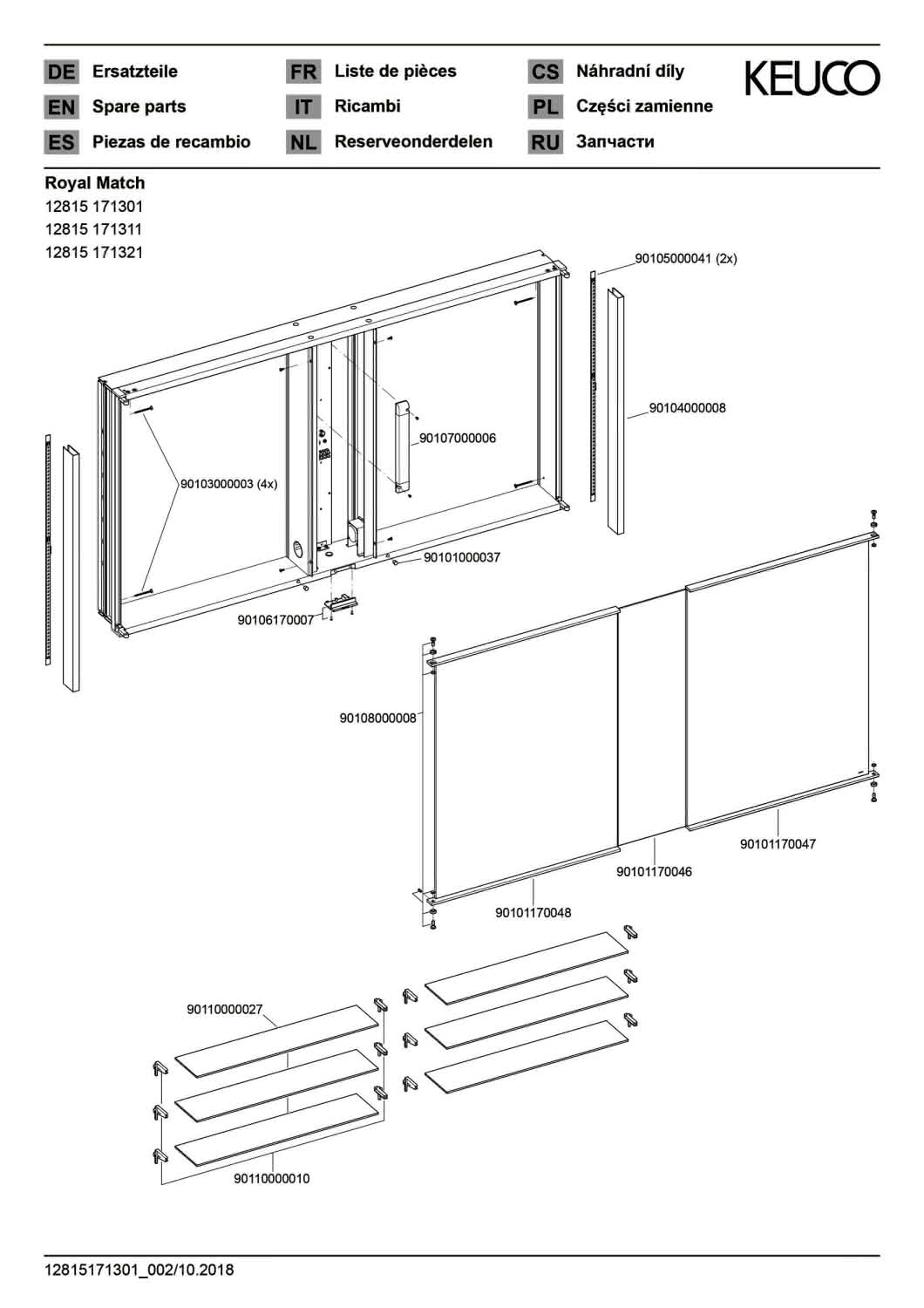 KEUCO Spiegelschrank Royal Match 12815, Wandeinbau, 1300 x 700 x 149 mm