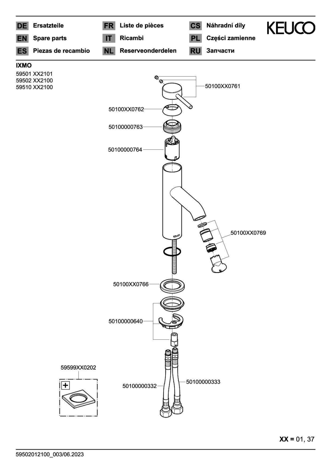 KEUCO EHM-WT-Mischer 130 IXMO 59501, o.Zug.-Ablgrt. Soft, Rosette rd. sw-matt
