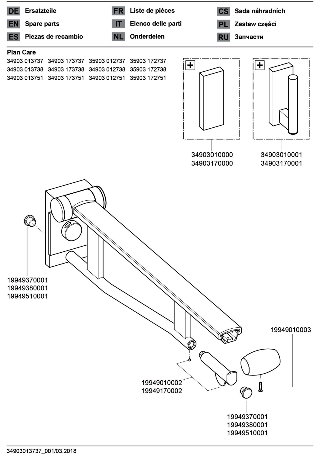 KEUCO SK-Griff WC Plan Care 34903, abnehmbar, verchromt/lichtgrau, 700 mm