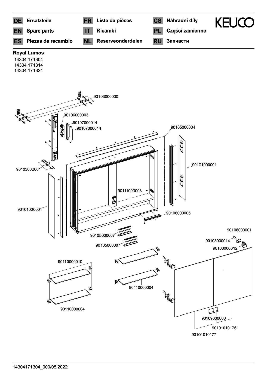KEUCO SPS Royal Lumos 14304, VB Hzg. 1000x735x165mm si.-elox.