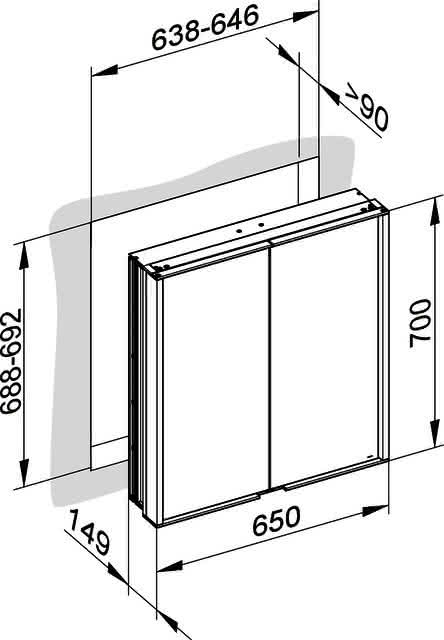 KEUCO Spiegelschrank Royal Match 12811, Wandeinbau, 650 x 700 x 149 mm