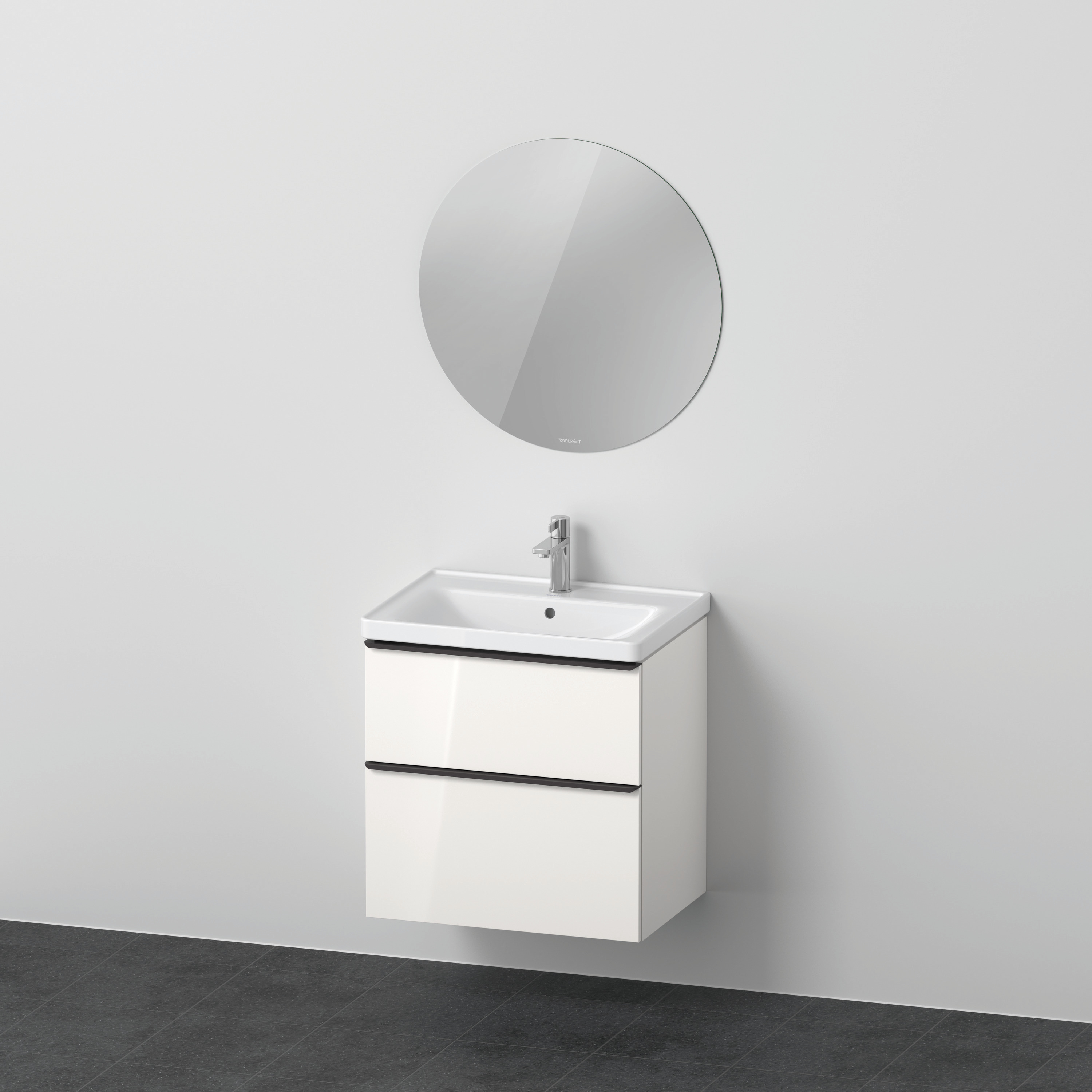 Duravit D-Neo Möbel-Set wandh. 650x480mm WT,WTU Ausz 1,SBK 1,SP Rund, Weiß HG