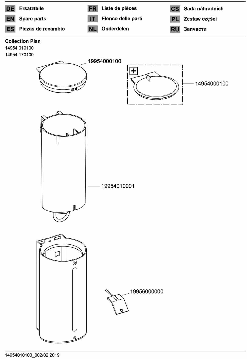 KEUCO Dichtungsdeckel Plan 14954, zu 14954, für verchromt und Alum.