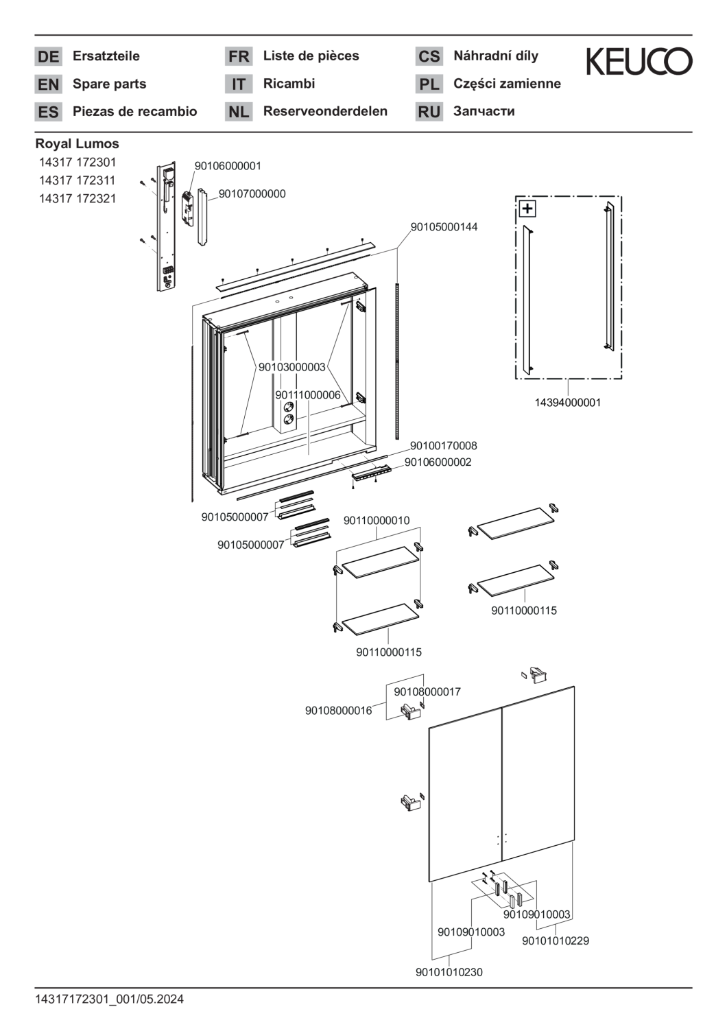 KEUCO SPS R. Lumos 14317, ohne Ablagef., Einbau, silb-elox., 700x735x165mm