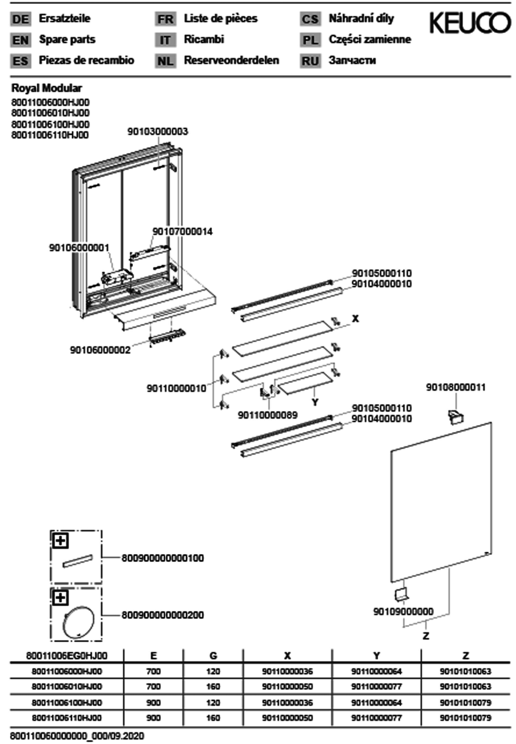 KEUCO Royal Modular 2.0 SPS, bel. 80011, Einb,oSteckd,sb-elox,600x700x160mm