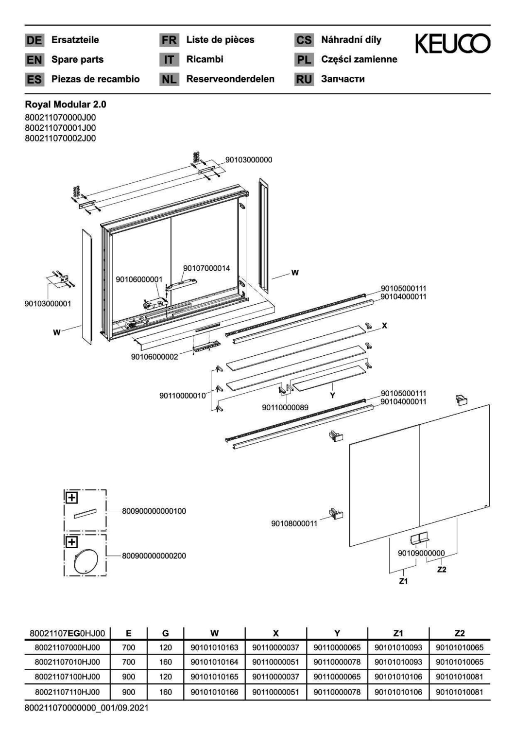 KEUCO Royal Modular 2.0 SPS, bel. 80021, Vorb,2Steckd,sb-elox,700x900x160mm