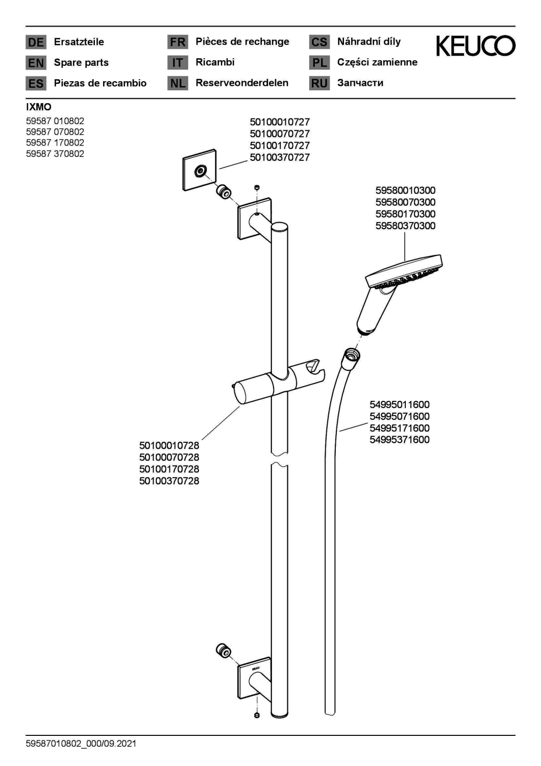KEUCO Brause-Set eckig IXMO 59587 855mm sw