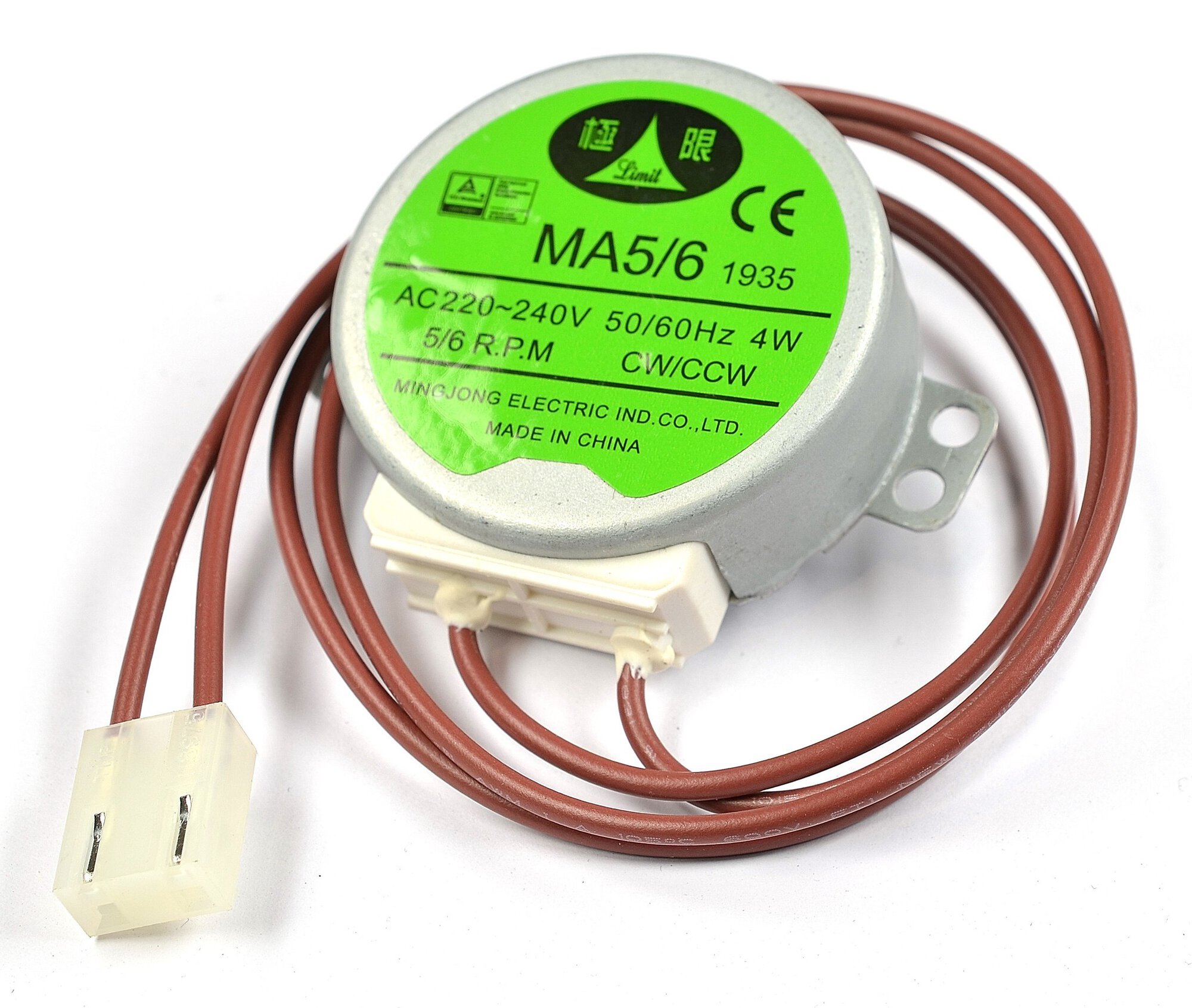 Remko Raumklimager.e Lamellenmotor RKL 300/360 Eco