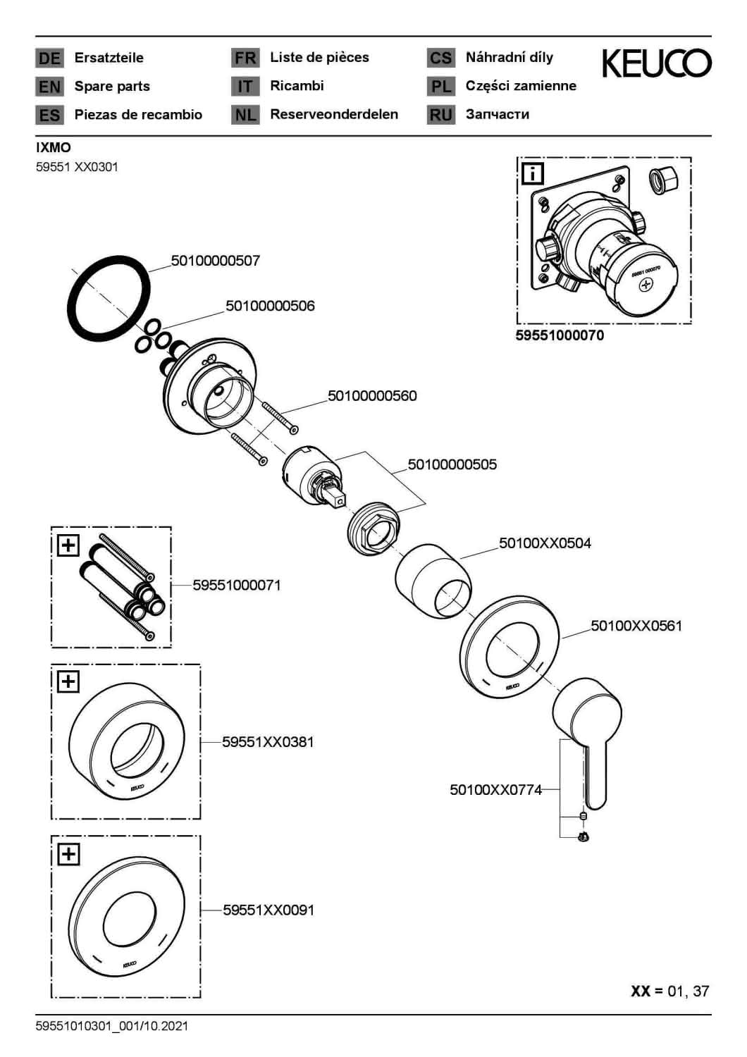 KEUCO EHMmischer UP DN15 IXMO 59551 m.rd. Rosette/Flat verchr.