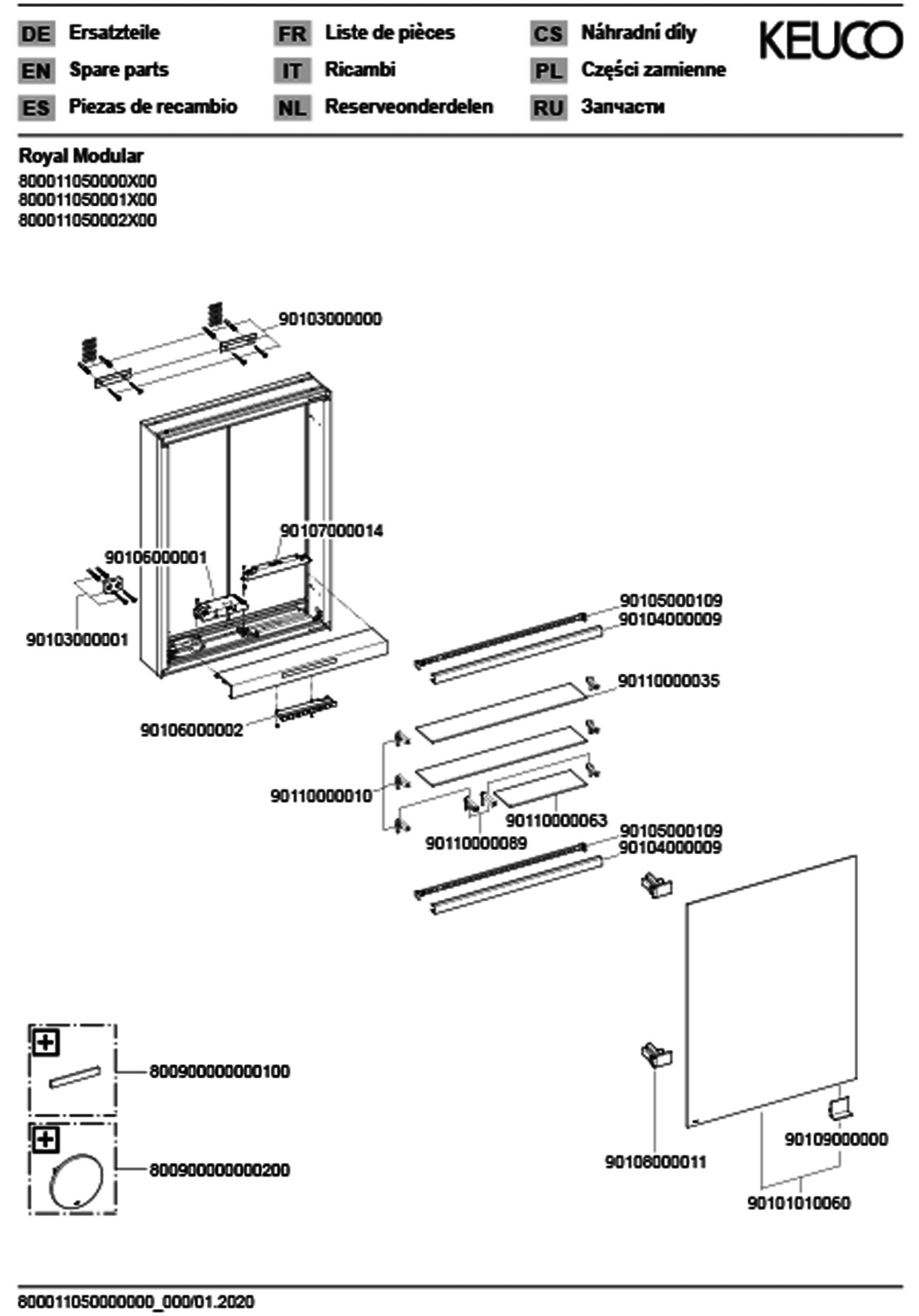 KEUCO Royal Modular 2.0 SPS, bel. 80001, Vorb,1Steckd,sb-elox,500x700x120mm