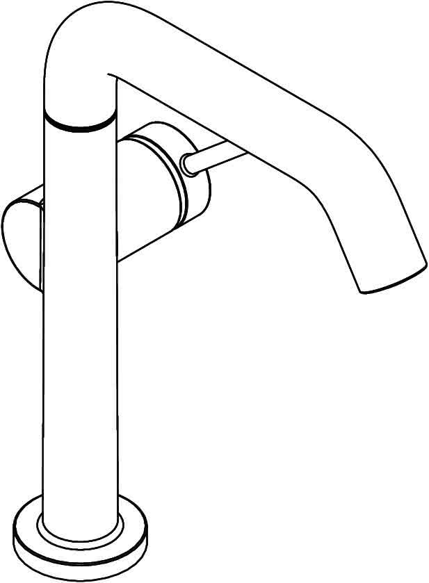Hansgrohe WTM 210 Tecturis S Fine CoolStart Schwenkausl.m.Push-Open Ablaufgar.MSW