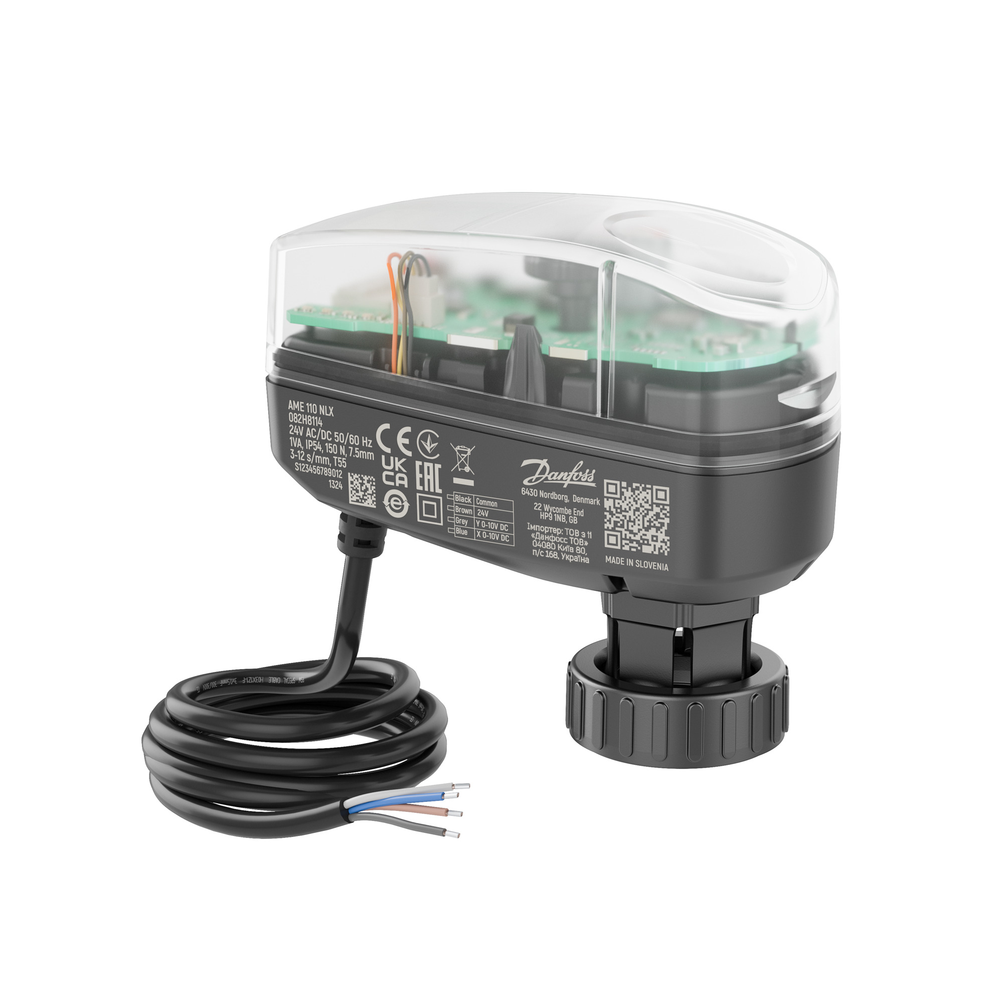 Danfoss AME 110 NLX 24V AC/DC für AB-QM DN15-32, 1.5m