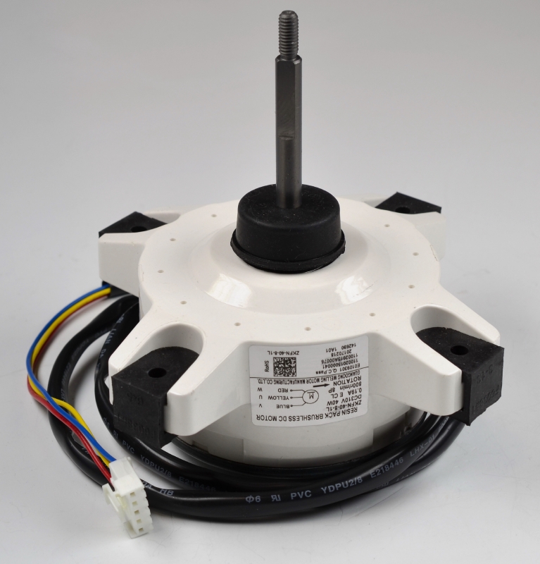 Remko Raumklimager.e Ven.motor ATY 265-525 DC AT