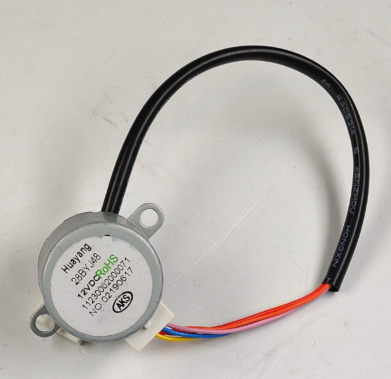Remko Raumklimager.e Swingmotor 2 JBW 520 DC IT
