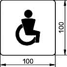 KEUCO Türschild Plan 14968, für Behinderten-WC, verchromt