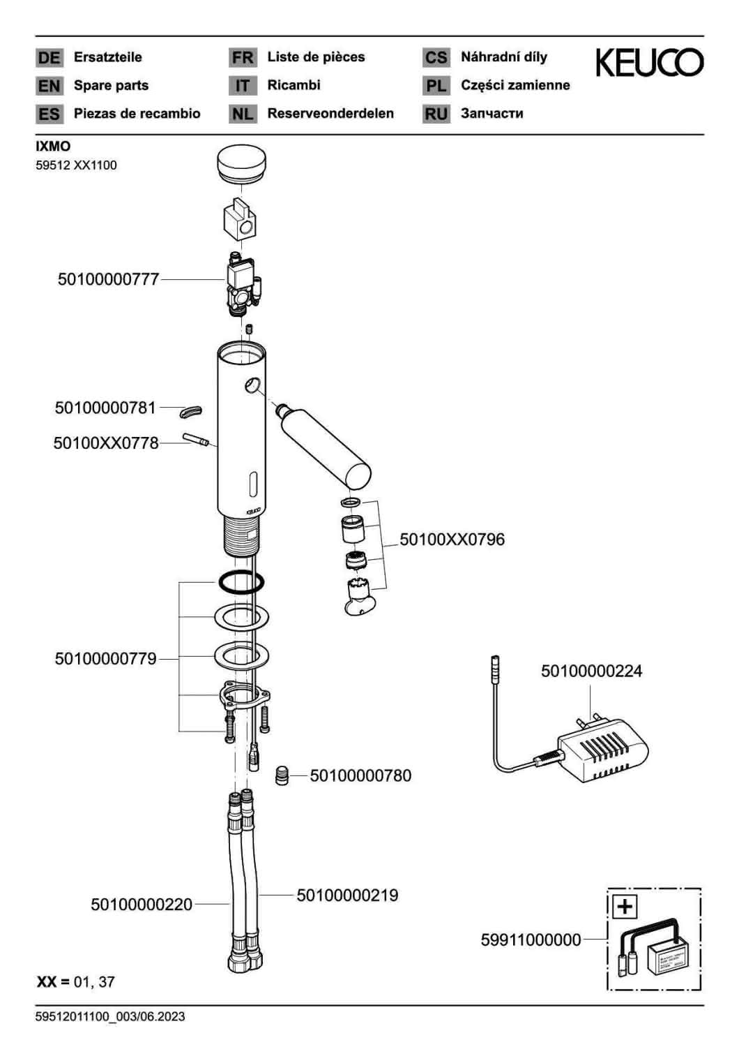 KEUCO Elektronik-WT-Mischer IXMO 59512 m.Netzteil, o.Ablgrt. Pure sw