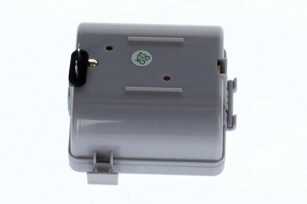 BOSCH Ersatzteil TTNR: 87005050750 Batteriegehäuse