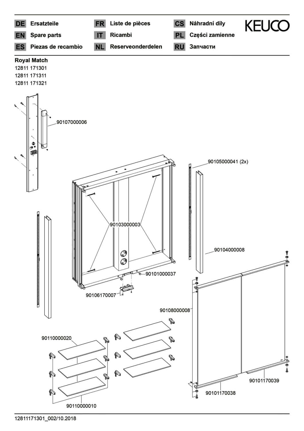 KEUCO Spiegelschrank Royal Match 12811, Wandeinbau, 650 x 700 x 149 mm