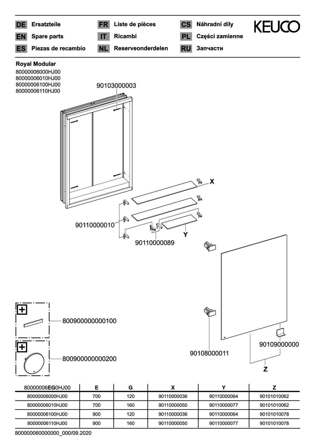 KEUCO Royal Modular 2.0 SPS, unbel. 80000, Einb,1Steckd,sb-elox,600x700x160mm