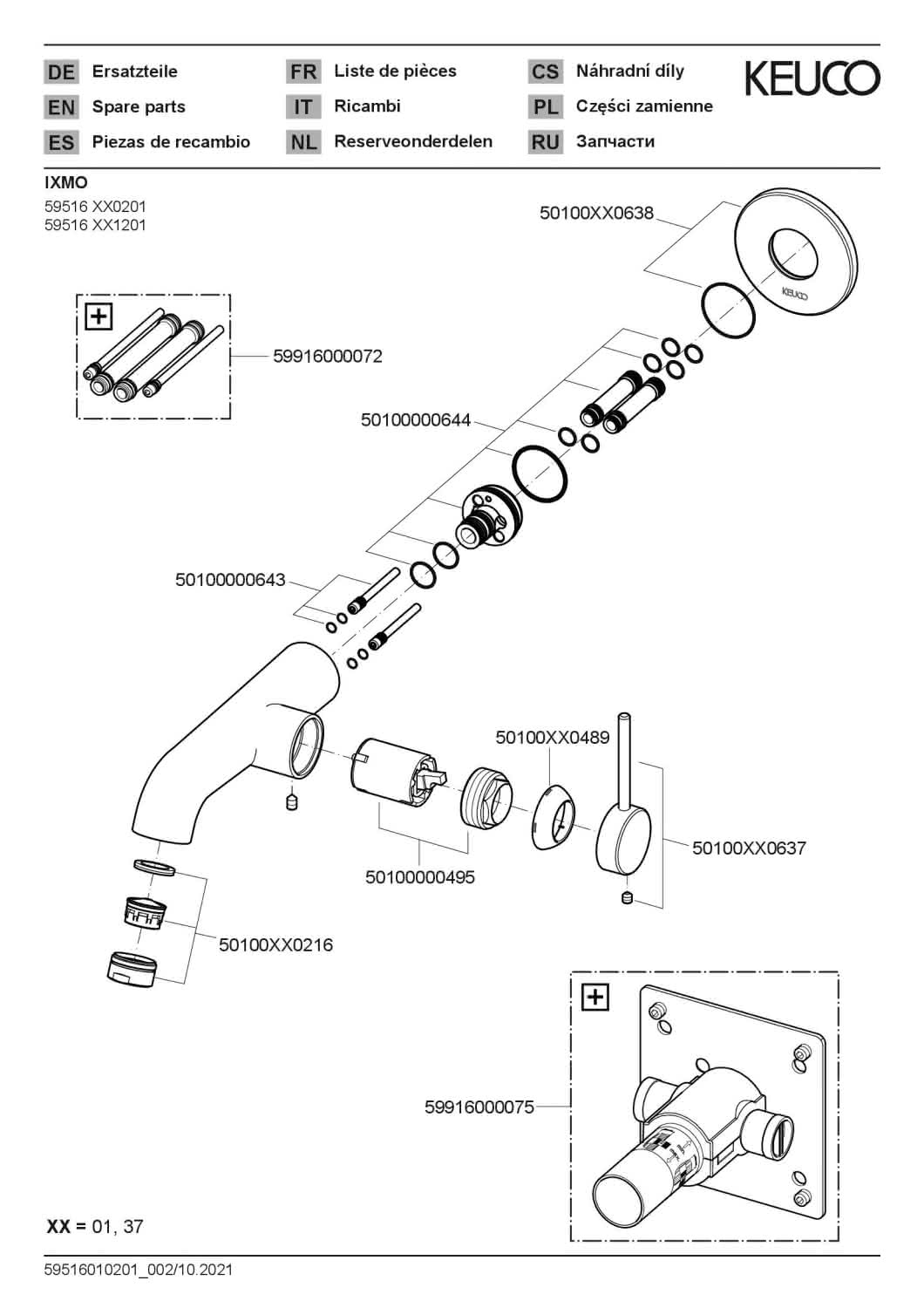 KEUCO EHM-WT-Mischer UP IXMO 59516 Wandm./Ausf.rd. Ausl.225mm/Soft verchr.