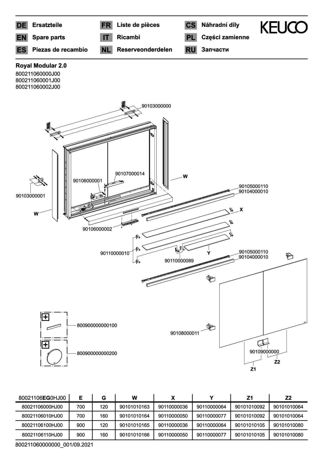 KEUCO Royal Modular 2.0 SPS, bel. 80021, Vorb,2Steckd,sb-elox,600x900x120mm