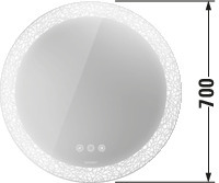 DU Icon Spiegel HappyD2+,m.Bel. 700x700x47mm,Dekor Lichtfeld g.