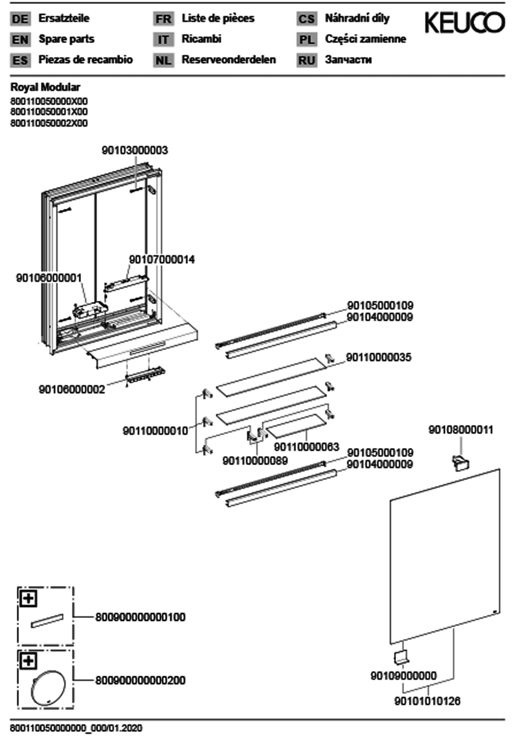 KEUCO Royal Modular 2.0 SPS, bel. 80011, Einb,1Steckd,sb-elox,500x700x120mm