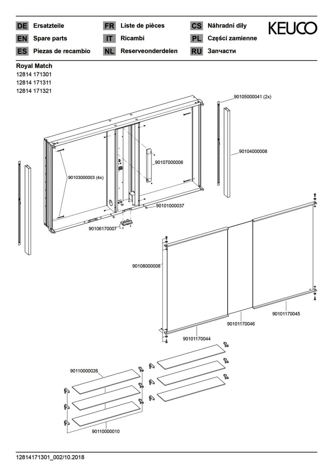 KEUCO Spiegelschrank Royal Match 12814, Wandeinbau, 1200 x 700 x 149 mm