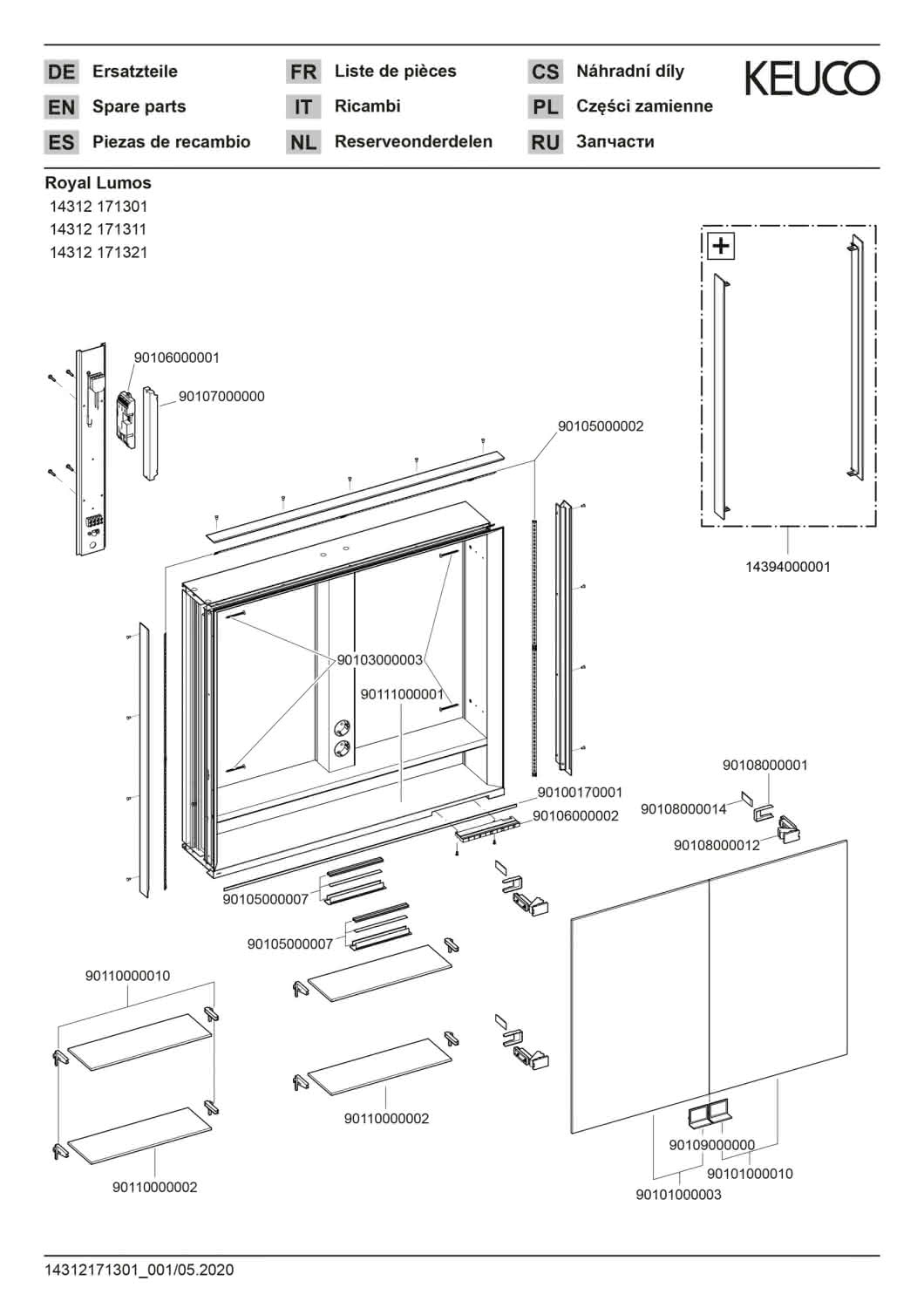 KEUCO SPS R. Lumos 14312, mit Ablagef., Einbau, silb-elox., 800x735x165mm
