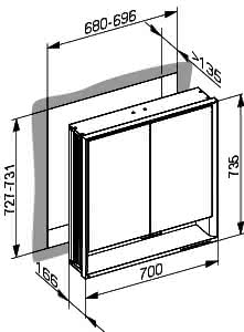 KEUCO SPS R. Lumos 14317, mit Ablagef., Einbau, silb-elox., 700x735x165mm