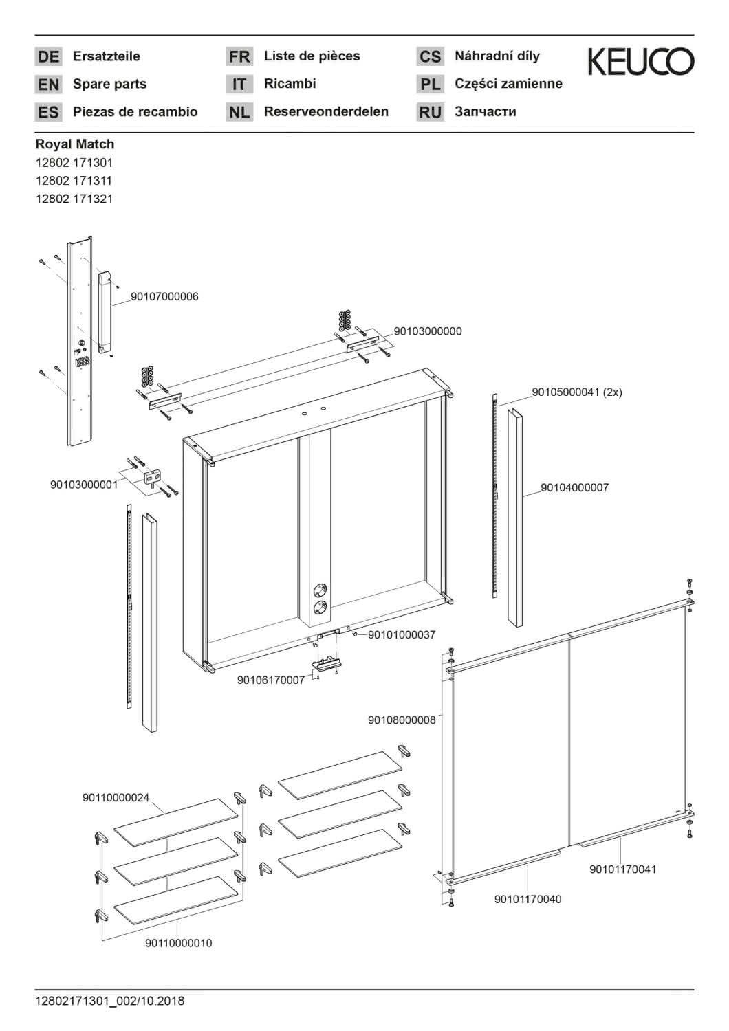 KEUCO Spiegelschrank Royal Match 12802, silber-eloxiert, 800 x 700 x 160 mm