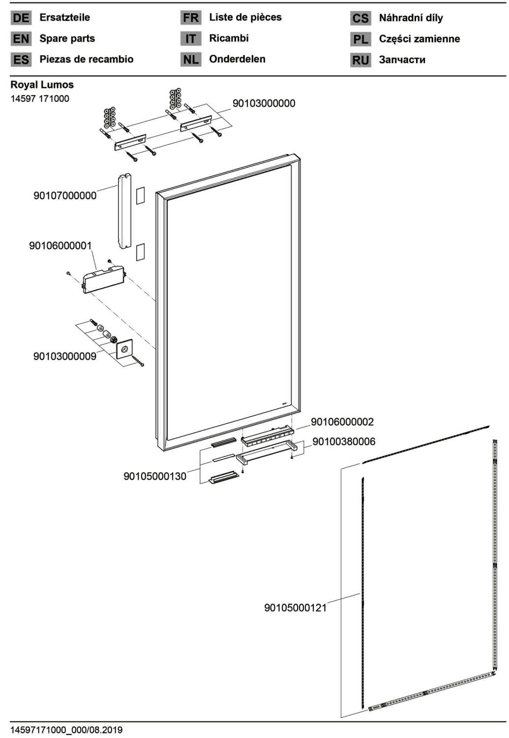 KEUCO LS R. Lumos 14597, silber-erloxiert, 460 x 850 x 60 mm