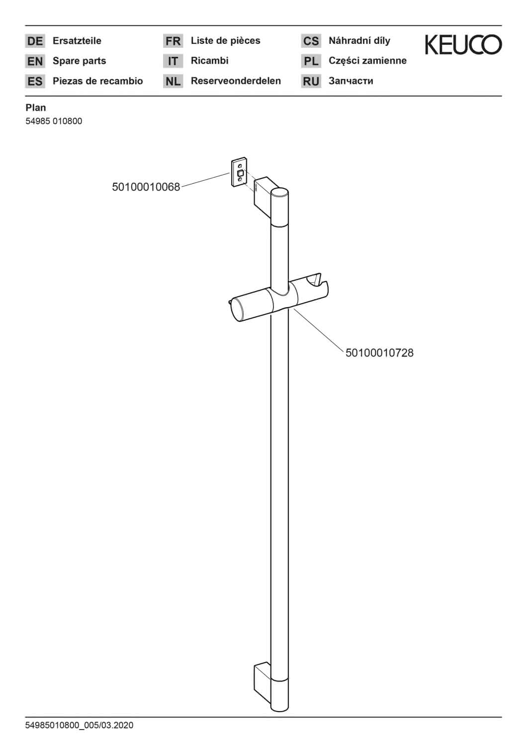 KEUCO Brausestange Plan 54985, mit Brauseschieber, verchromt, 800 mm