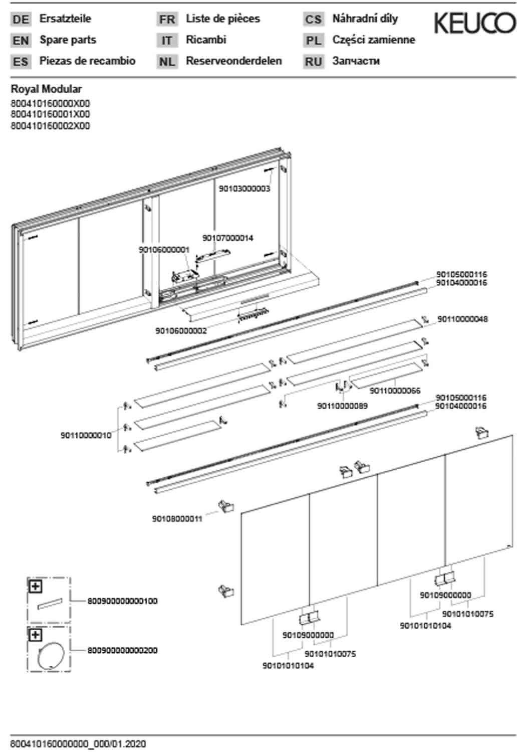 KEUCO Royal Modular 2.0 SPS, bel. 80041, Einb,4Steckd,sb-elox,1600x700x120mm
