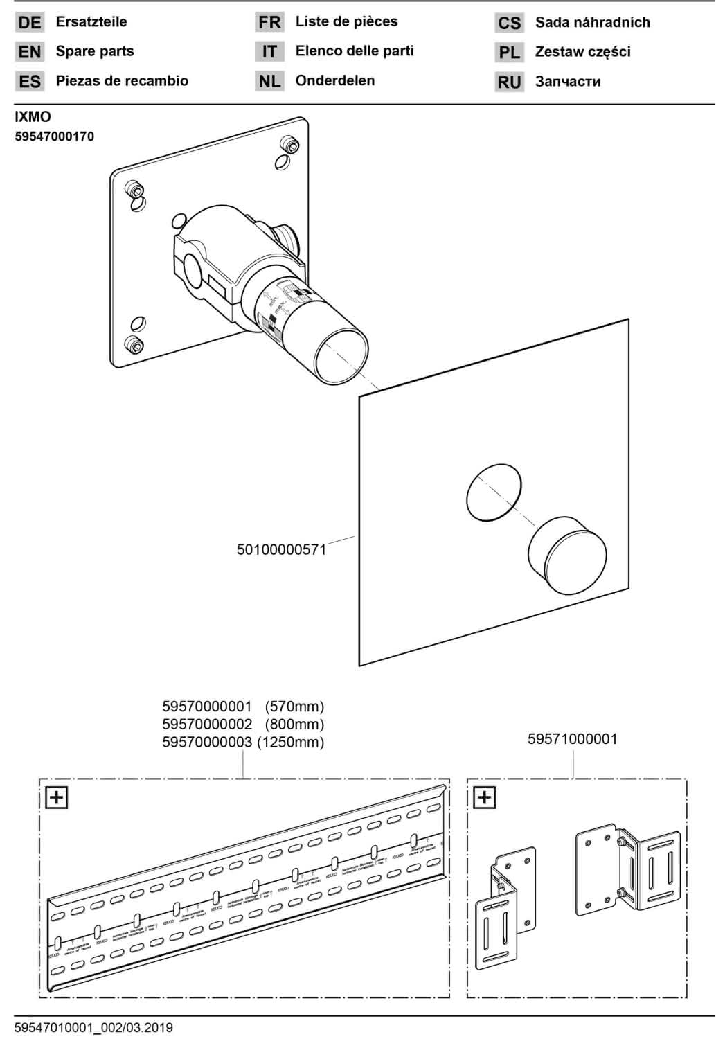 KEUCO UP Funktionseinheit IXMO 59547, Universal DN15