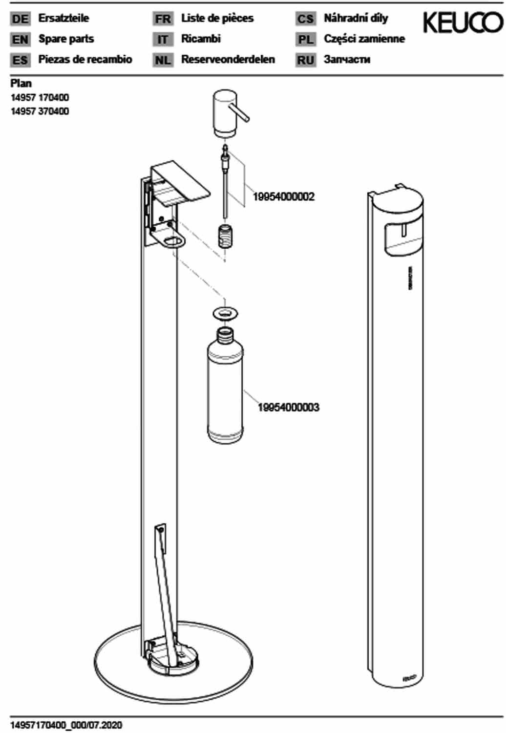 KEUCO Desinfektionsmittelsp. Plan, 14957, Stand/ohne Fenster, schwarz