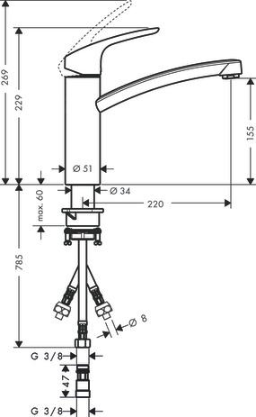Hansgrohe Spültischmischer 160 Focus M41  Niederdruck 1jet chrom