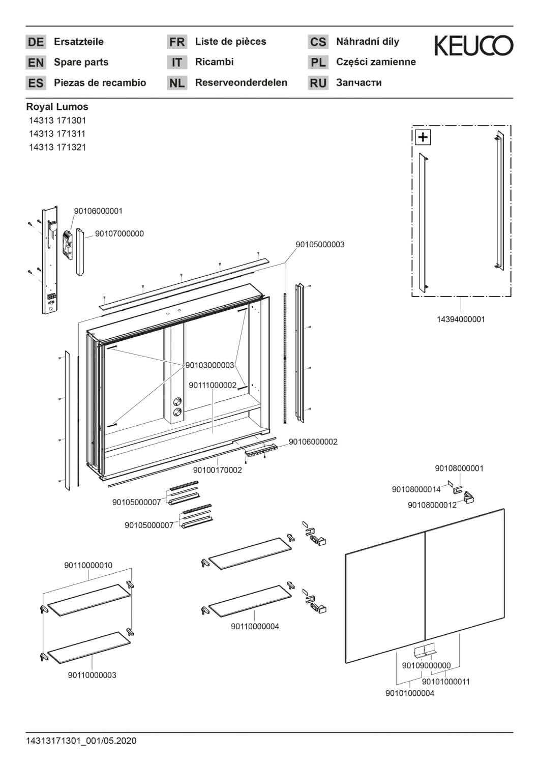 KEUCO SPS R. Lumos 14313, mit Ablagef., Einbau, silb-elox., 900x735x165mm