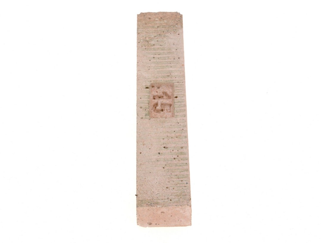 BOSCH Ersatzteil TTNR: 87182208810 Keramik L50mm