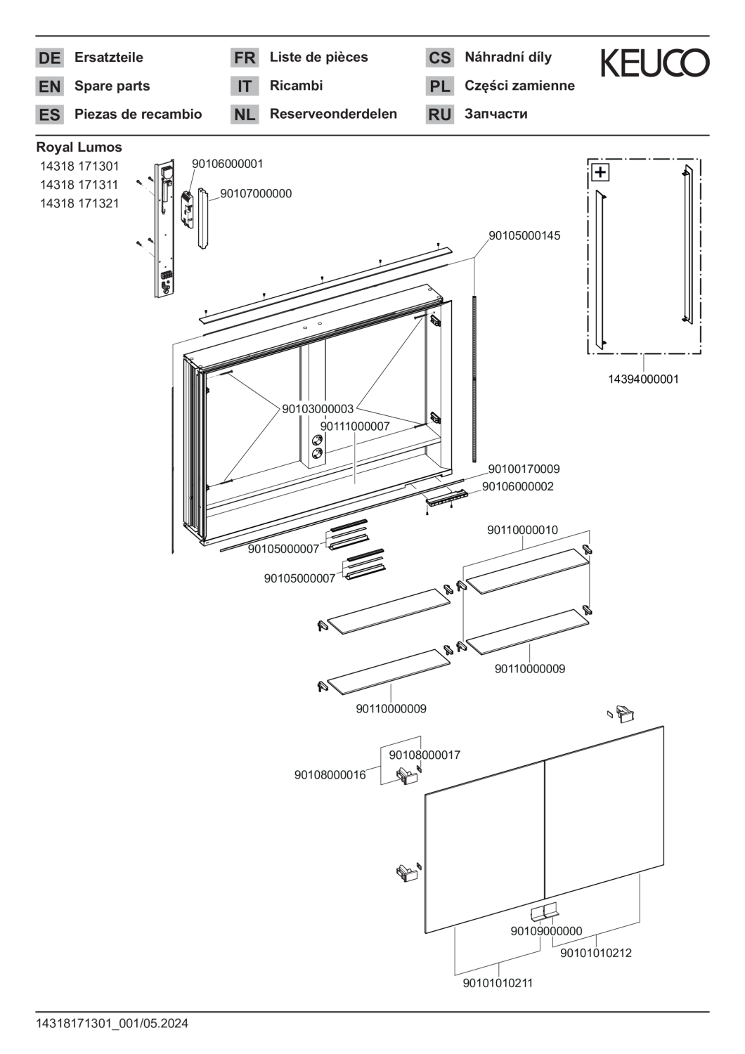 KEUCO SPS R. Lumos 14318, mit Ablagef., Einbau, silb-elox., 1050x735x165mm