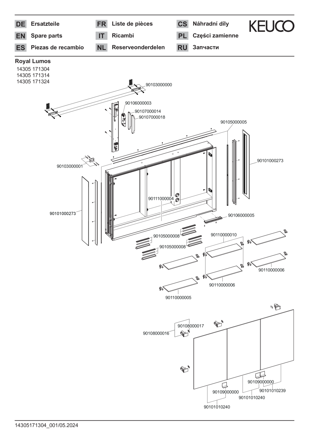 KEUCO SPS Royal Lumos 14305, VB Hzg. 1200x735x165mm si.-elox.