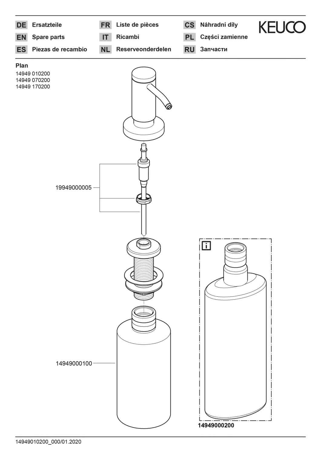 KEUCO Einbau-Seifenspender Plan 14949, mit Pumpe, 500 ml, Aluminium finish