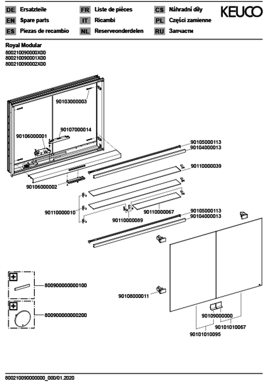 KEUCO Royal Modular 2.0 SPS, bel. 80021, Einb,2Steckd,sb-elox,900x700x120mm