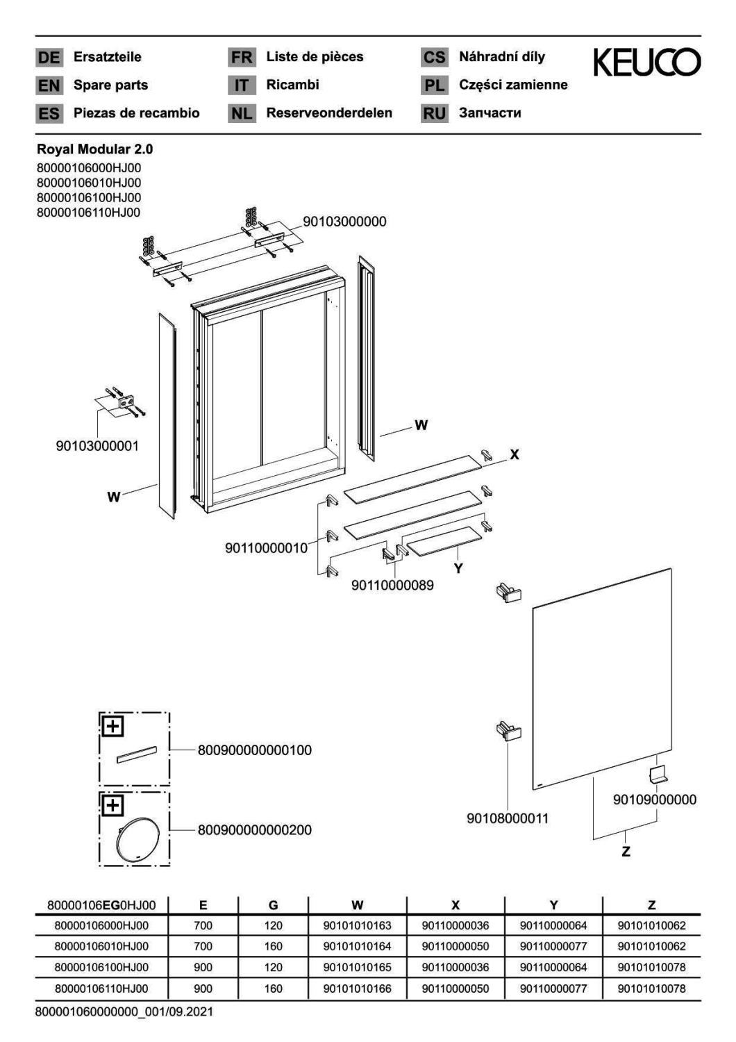KEUCO Royal Modular 2.0 SPS, unbel. 80000, Vorb,1Steckd,sb-elox,600x700x120mm