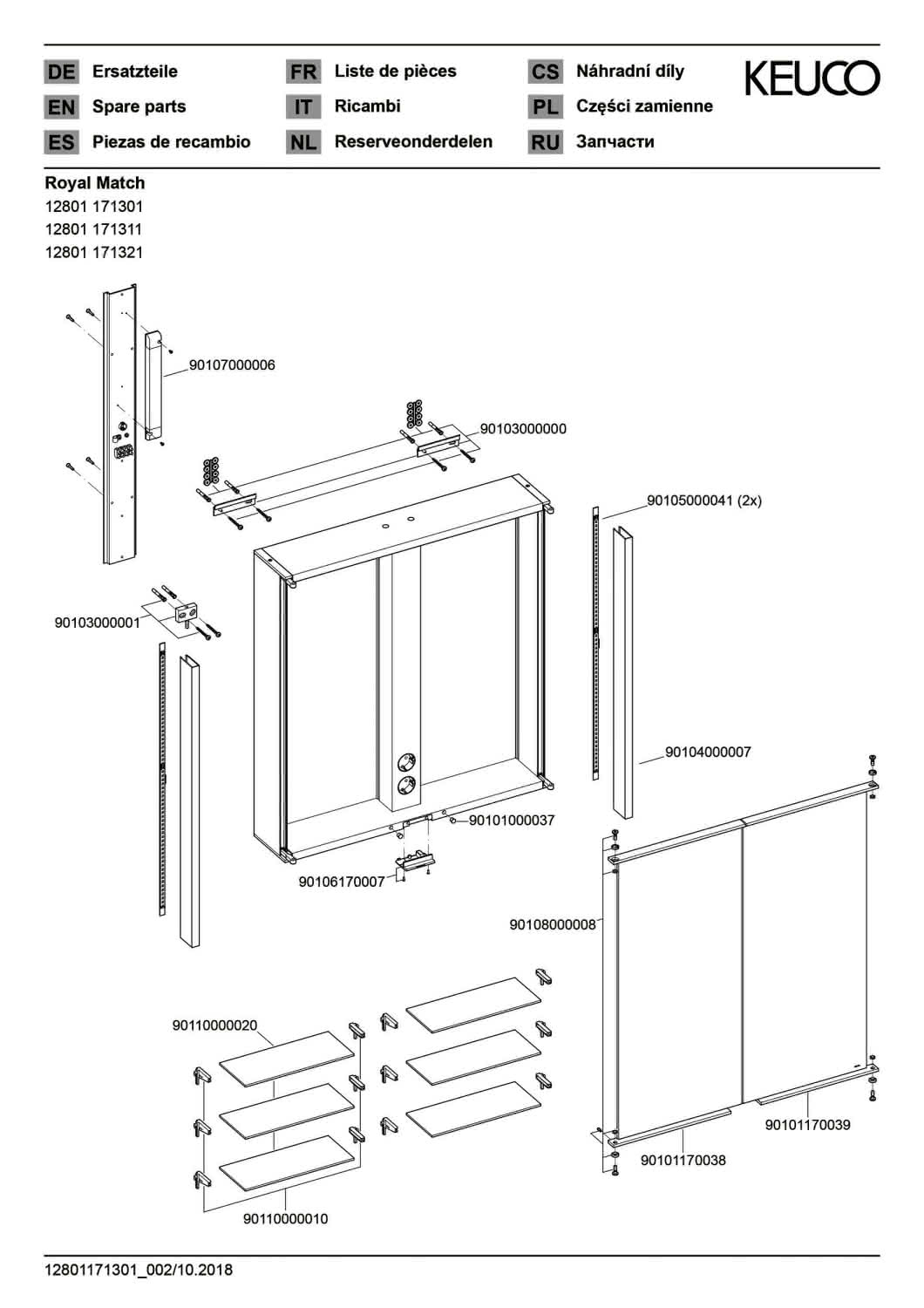 KEUCO Spiegelschrank Royal Match 12801, silber-eloxiert, 650 x 700 x 160 mm