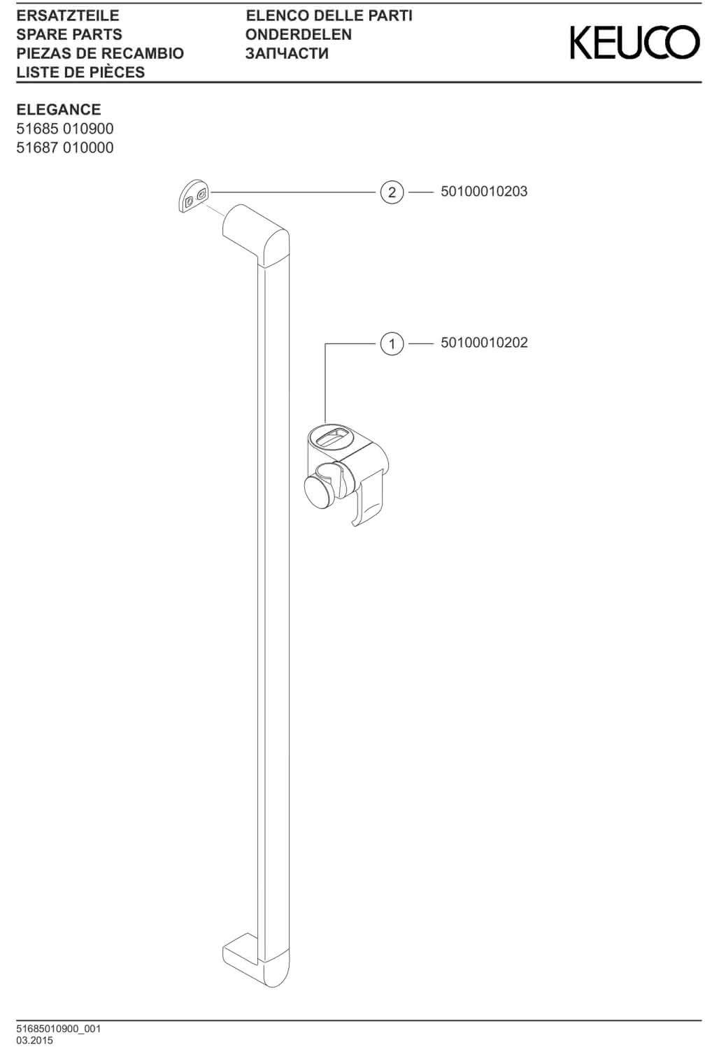 KEUCO Brausestange Elegance 51685, Brauseschieber, 900 mm, verchromt